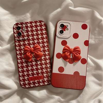 oppoa7硅胶卡通瞳眼全包