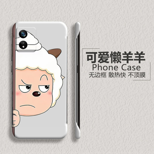 OPPOO亚克力卡通可爱半包