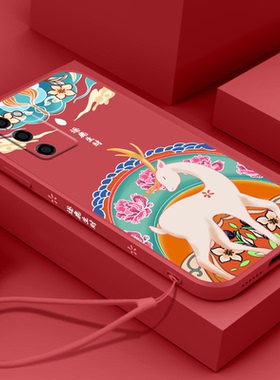 新年款红色oppoa35手机壳oppoa52软壳oppoa55液态硅胶oppoa72超薄虎年中国风新款全包镜头男女情侣保护套防摔