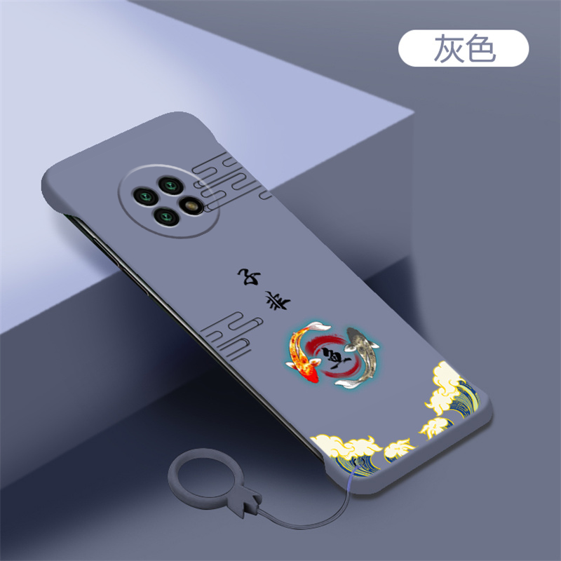 子非鱼适用红米note9手机壳note9pro国潮note8无边框note8pro磨砂note7散热红米10x超薄5g半包8a新款4g男女套