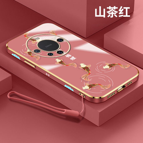 Huawei华为苹果11软胶中国风保护