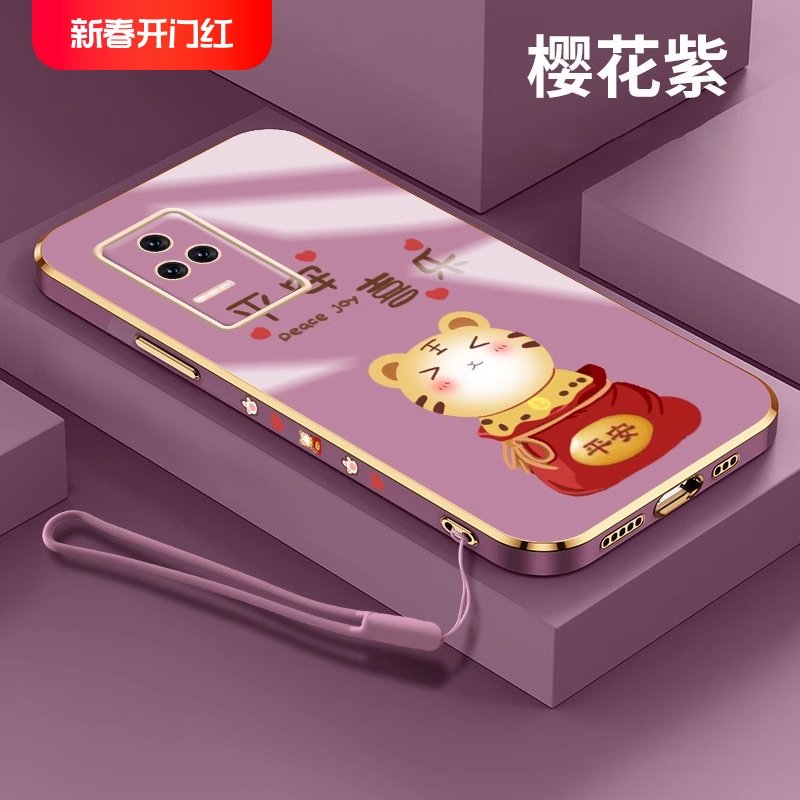 招财进宝红米k50手机壳k50pro电镀k40软壳k30至尊硅胶note10/9/8/7全包10x男女红米9a保护套k20情侣5G/4G新款
