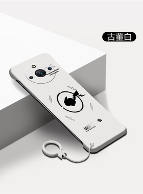 皮卡丘适用于opporealme真我11手机壳无边框11pro+磨砂半包11pro超薄5g散热卡通耿鬼男X女新款保护套防摔潮牌