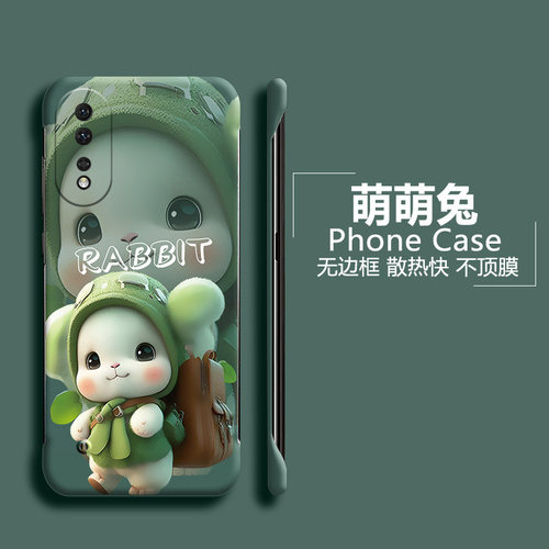 honor荣耀荣耀90亚克力卡通可爱