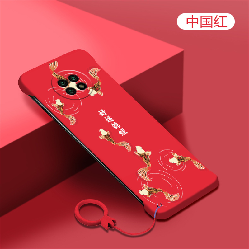 好运锦鲤适用红米note9手机壳note9pro无边框note8磨砂note8pro散热note7超薄红米10x半包5g挂件4g硬壳8a新款