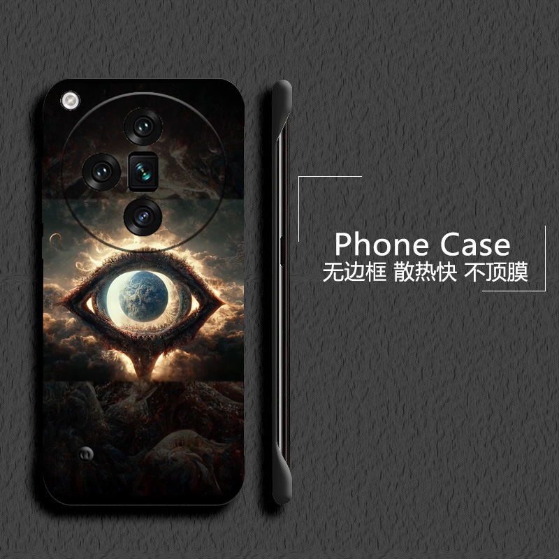 克苏鲁之眼适用oppofindx7手机壳findx8s无边框x8ultra散热x6新款x5半包a3pro薄a2pro硬A2防摔x3保护x8s+套5g