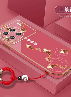 送指环扣适用vivox90手机壳x90pro好运锦鲤x90pro+红色plus电镀x80新年x70兔5g过iqoo10本命爱酷9pro男女款套