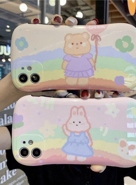 彩虹兔子小熊iphone11苹果x手机壳xr情侣xs max少女心8plus可爱SE7p卡通ProMax小清新全包硅胶防摔小蛮腰软壳