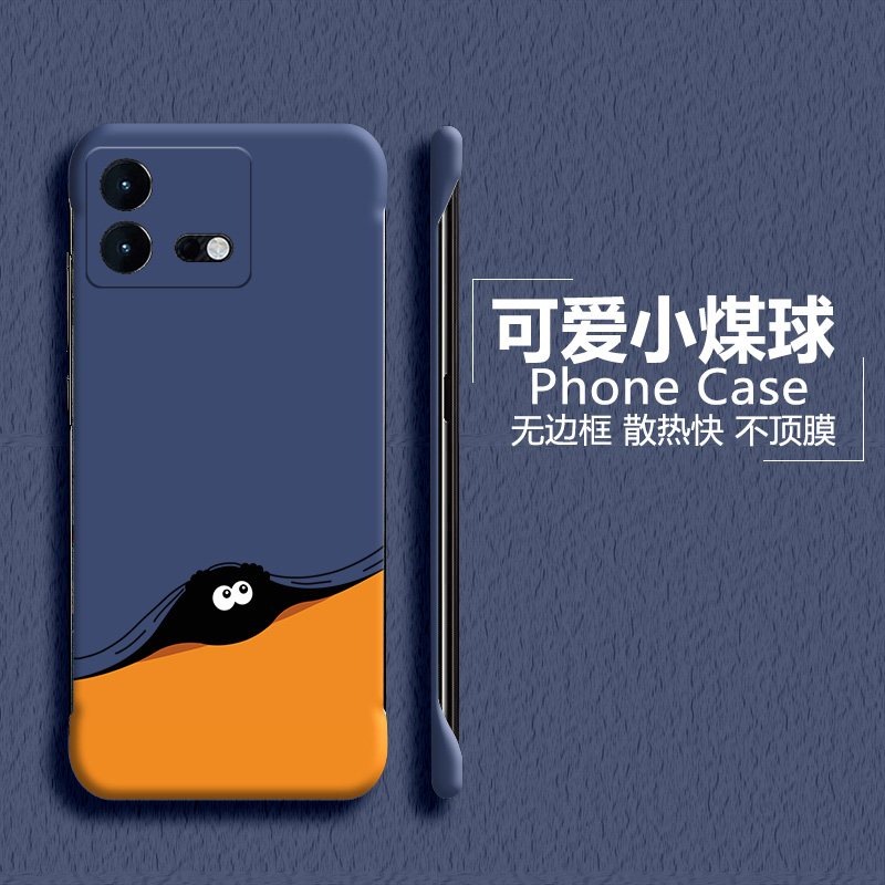 iQOO数码iQOONeo8亚克力卡通半包