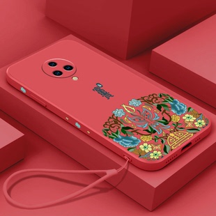 新年款富贵vivonex3手机壳y20软壳y30液态硅胶nex后指纹超薄nex屏幕挂绳红色新款镜头全包男女情侣虎年套防摔