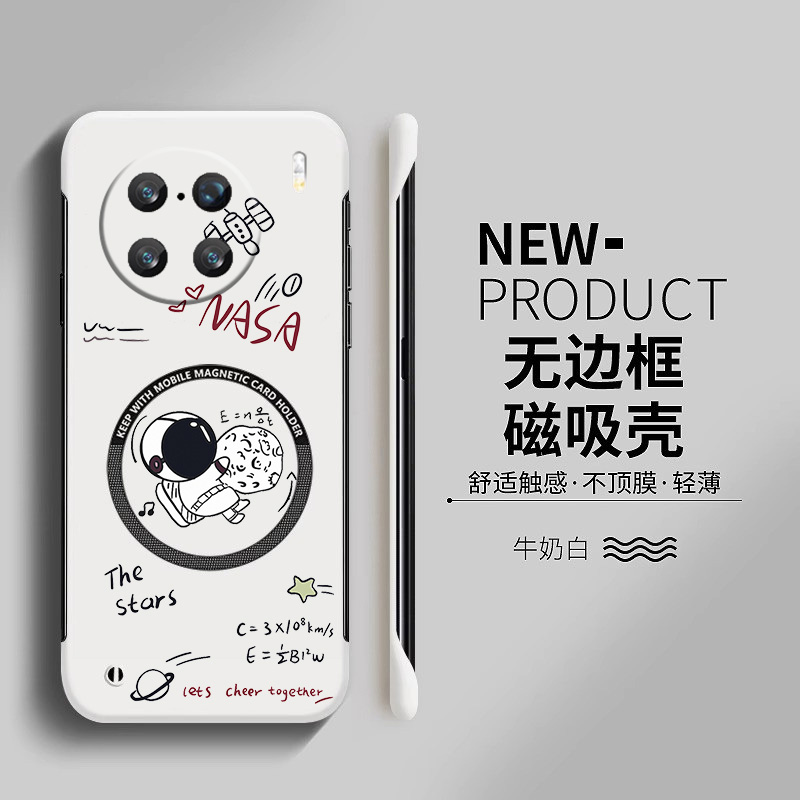 vivovivoX亚克力卡通半包