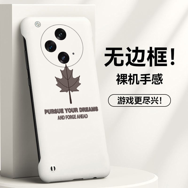 简约枫叶适用oppofindn3手机壳硬壳新款findn3典藏版折叠屏无边框OPPO散热新拼半包超薄硬壳防摔保护套女网红