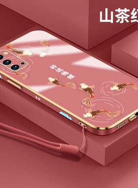 新年款opporeno4手机壳好运锦鲤reno4se软壳reno4pro硅胶a15s红色电镀逐鹿生财虎年挂绳男女情侣全包镜头防摔