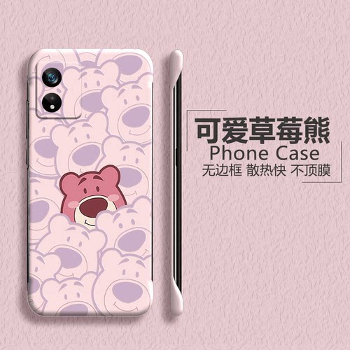 OPPOOPPOA97亚克力卡通可爱半包