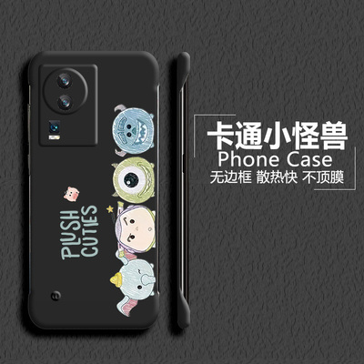 iQOO数码iQOONeo7亚克力卡通可爱