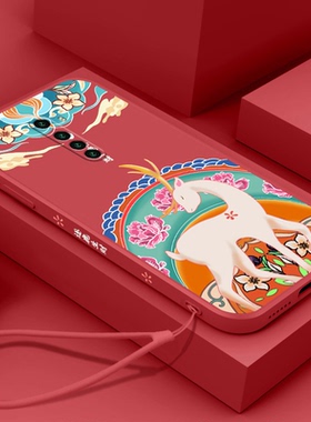 新年款红色oppoReno Ace2手机壳renoace软壳a92s液态硅胶realmex2pro超薄真我x2pro虎年中国风全包男女套防摔