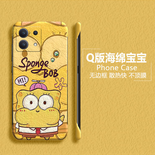 MIUI小米红米Note13亚克力卡通可