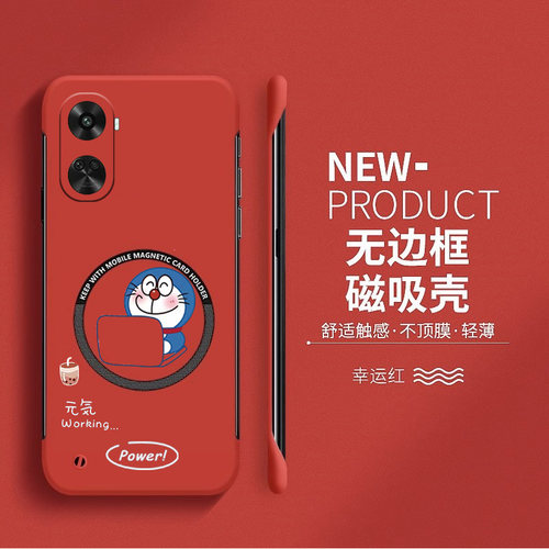 Huawei华为华为Mate60Pro亚克力