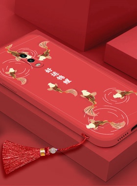 2023新年适用oppor17好运锦鲤r17pro流苏r15梦境版挂绳r11st挂件r11plus兔r15x女款k1红色r9sk软r9plus硅胶男