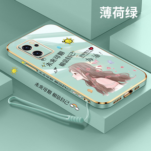 findx5软壳Findx5pro少女a36高级感a96电镀reno7pro镜头全包硅胶保护套 未来可期opporeno7手机壳Reno7se新款