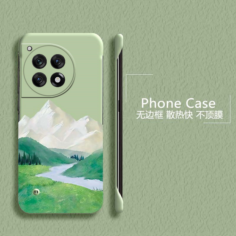 青山绿水适用一加ace5至尊版手机壳1加13t无边框ace2散热11r新款竞速版半包1+10pro薄硬1+8防摔2v套1+12女9rt