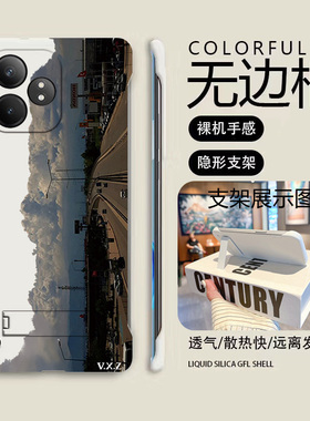 送支架公路风景适用opporeno6手机壳reno5pro+无边框reno6pro散热reno3元气版新款reno5k半包3pro超薄硬防摔