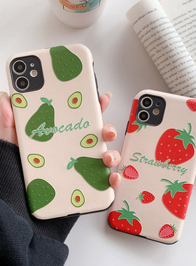 牛油果oppor9s手机壳r11/r11s/plus夏日小清新r15夏天水果草莓r15梦境夏季情侣男女r15x/k1/a3绿色磨砂蚕丝纹