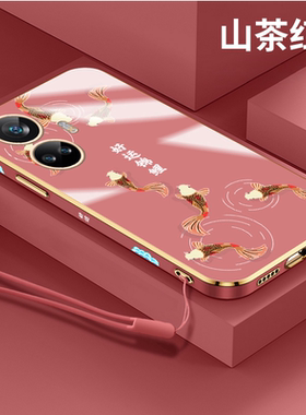 好运锦鲤适用opporealme真我10手机壳新款realme10pro+中国风plus软壳高级感硅胶5g防摔电镀全包挂绳高级感套
