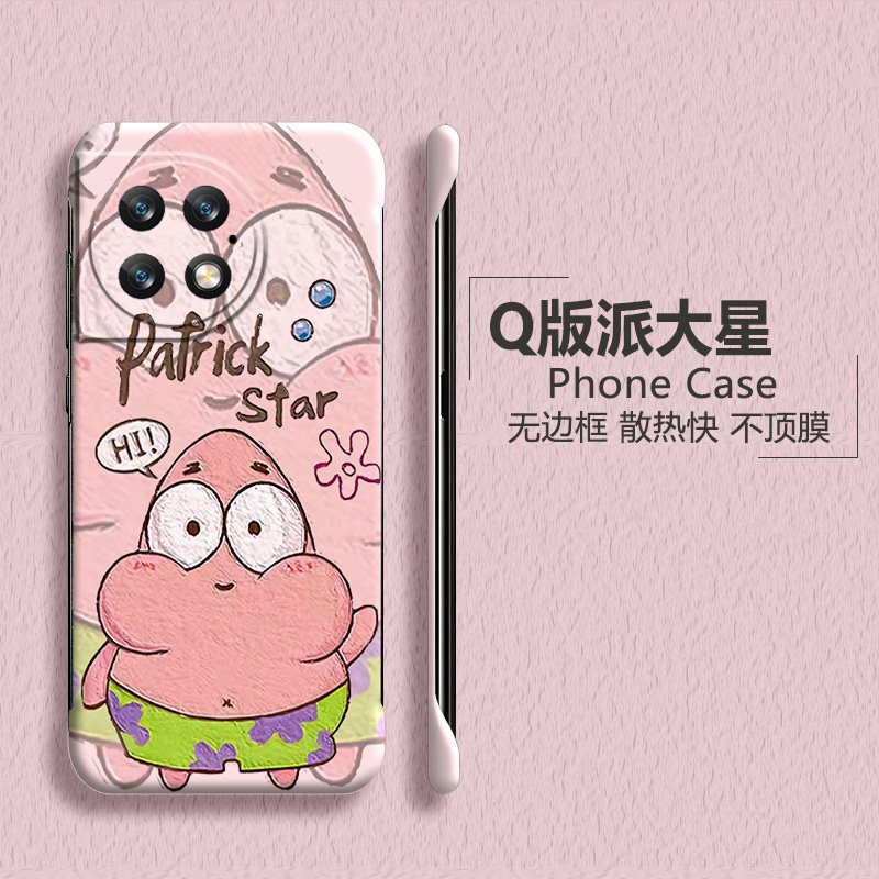 OnePlus一加一加Ace2Pro亚克力卡