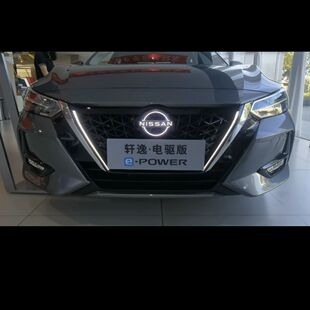 日产原厂发光车标14代轩逸新经典轩逸奇骏天籁全新尼桑无损安装