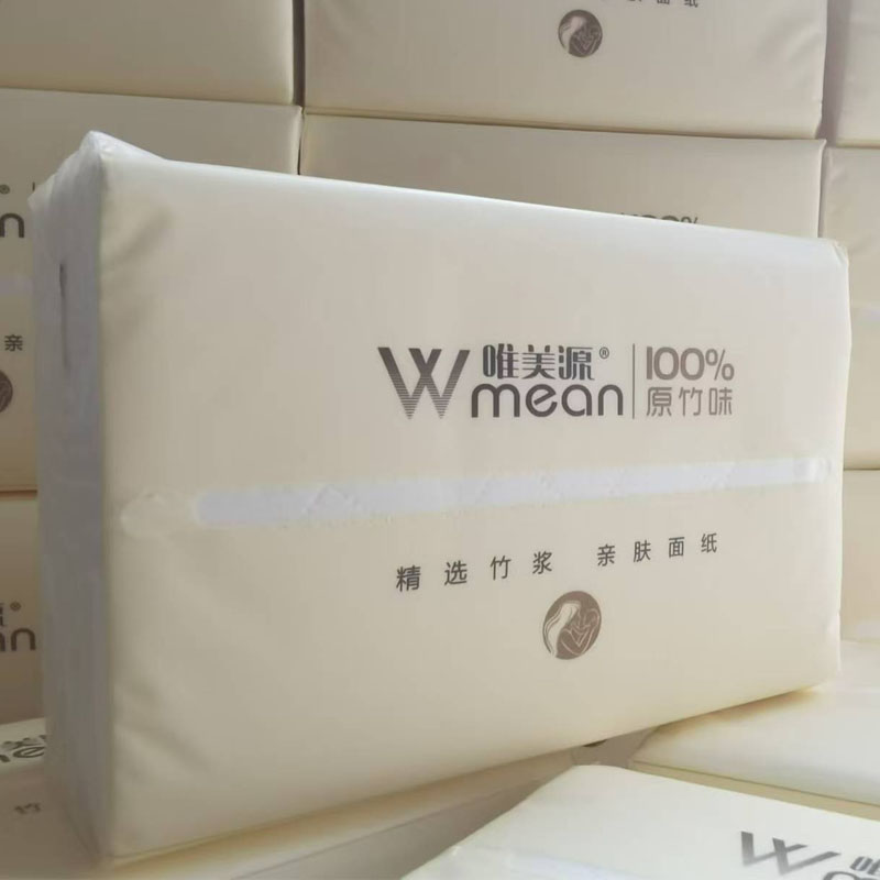 唯美源抽纸整箱24包办公室餐巾纸面巾纸幼儿园专用卫生纸家用实惠
