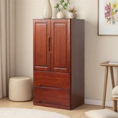 五斗柜实木卧室斗柜客厅靠墙柜子储物柜窄款 收纳柜 家用衣柜抽屉式