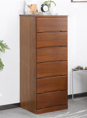 五斗柜实木简约现代小斗橱卧室客厅储物柜40cm窄夹缝抽屉式收纳柜