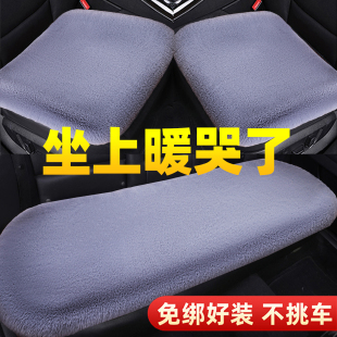 冬季汽车坐垫冬毛绒加厚保暖垫子新款冬天后排单片座椅垫汽车座垫