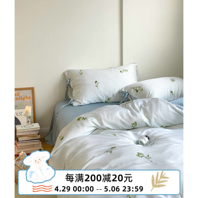 现货速发绿玫瑰|设计师玫瑰沁蓝色60支兰精天丝四件套丝滑软