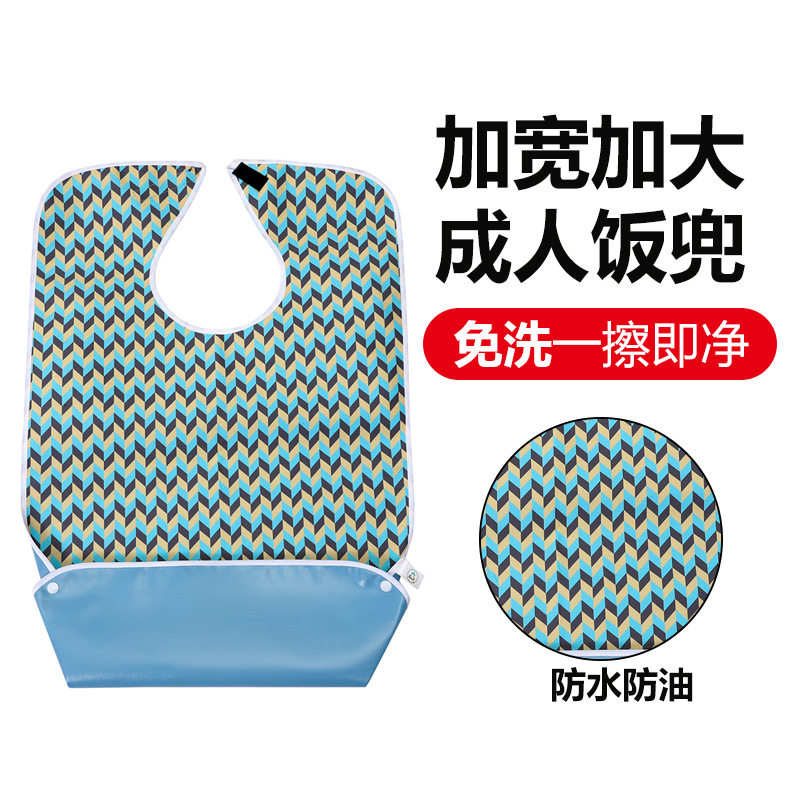 好清洗口水兜口水巾防水防污