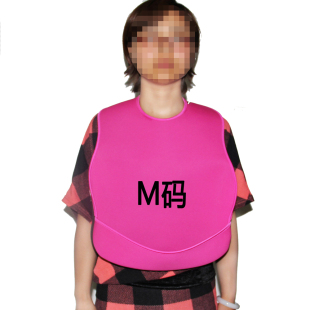 老人吃饭围兜成人防脏神器中风防水老年人围嘴大人偏瘫儿童饭兜