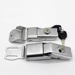 铝合金尾箱不锈钢快拆锁电动车后备箱上下通开锁工具箱搭扣配件