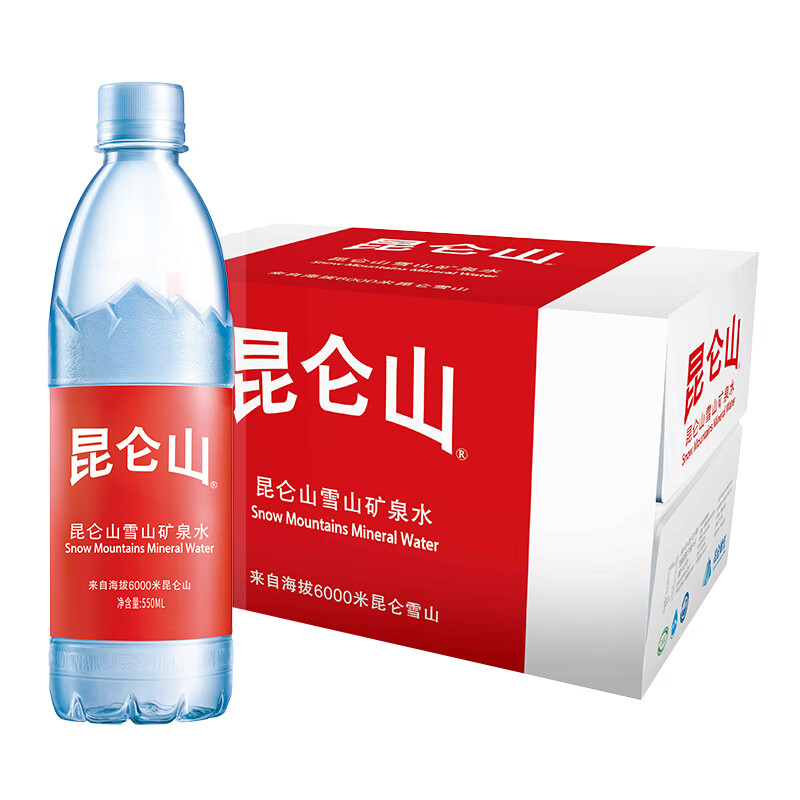 昆仑山矿泉水雪山饮用天然矿泉水高品质矿泉水小瓶装箱装水整箱