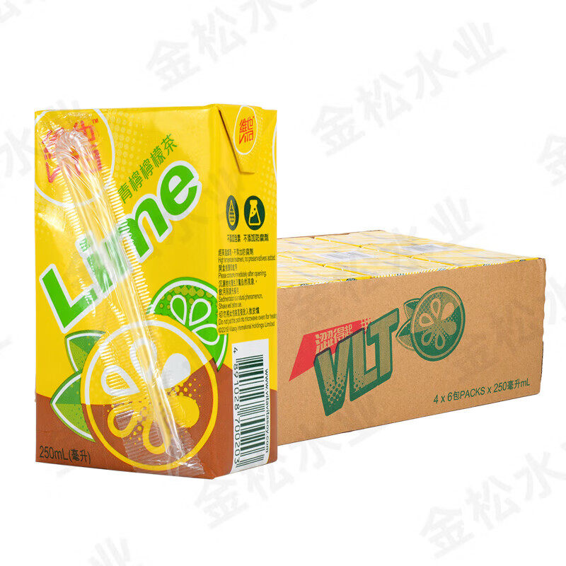维他香港版进口饮料vita 果汁味家庭聚会饮品 年货节送礼送长辈