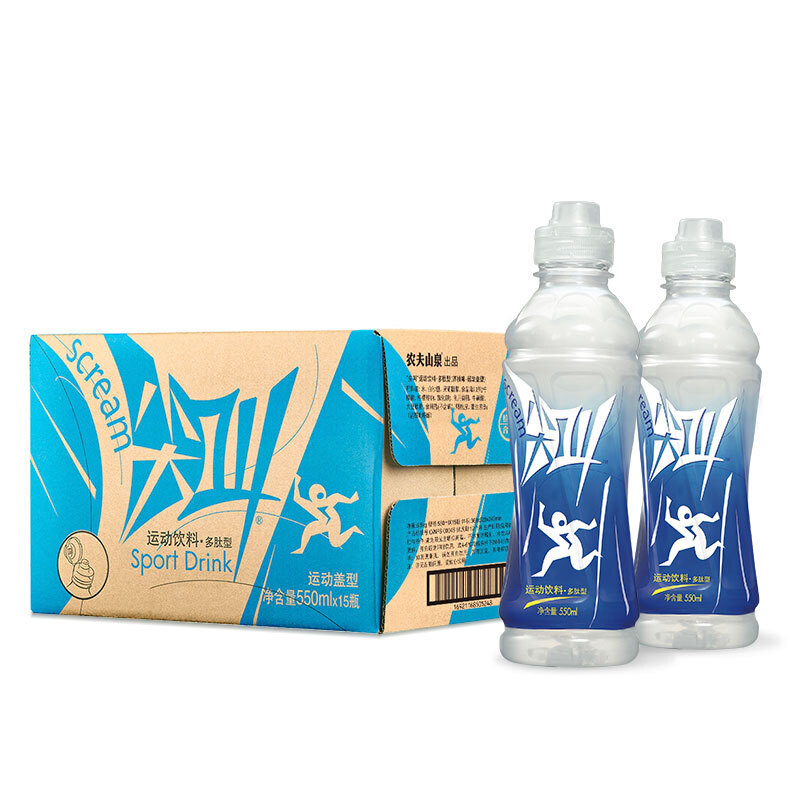 农夫山泉尖叫运动饮料补充电解质 整箱装 年货节送礼送长辈