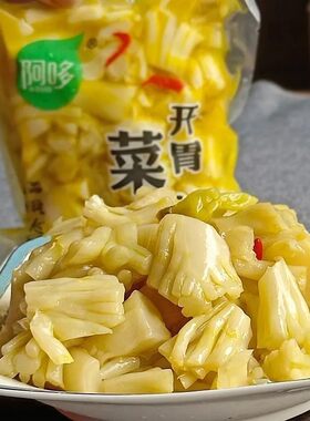 温州特产开胃菜花梗鲜嫩爽脆花菜梗酒席宴席冷盘凉菜酒店