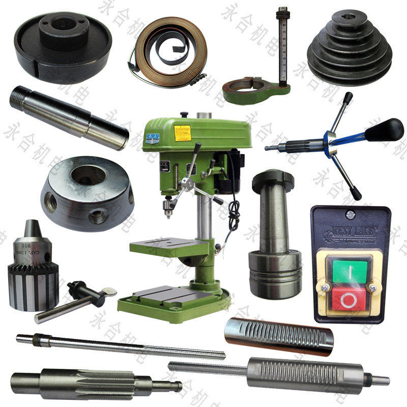 适用西湖台钻Z512-2配件 主轴套筒花键套皮带轮齿轮轴开关刻度尺,五金/工具,攻丝机/攻牙机,淘宝优惠券,粉丝福利购,淘宝优惠卷