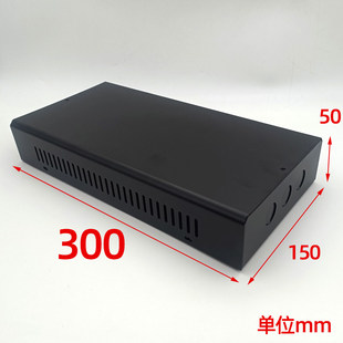 变压器外壳电子镇流器外壳驱动电源外壳电源保护盒室内盒子箱子