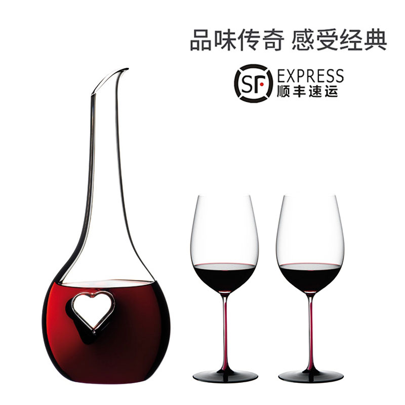 手工水晶玻璃红领结红酒杯波尔多勃艮第高脚杯葡萄酒杯情侣三件套