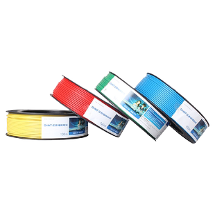 正泰旗舰店电线BVR电缆国标100米单芯多股软线平方2.5平方4/6多色