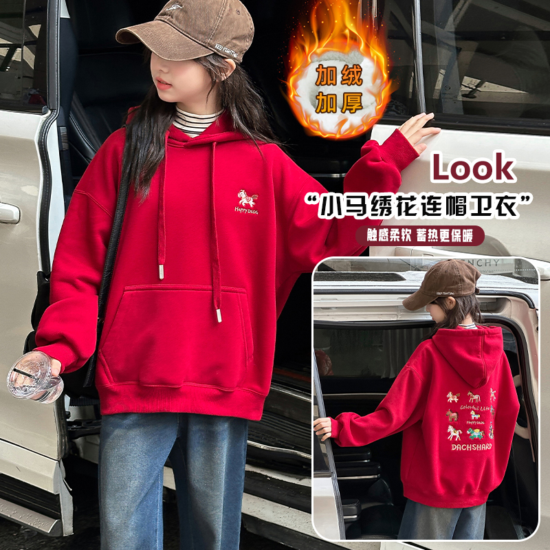 女童秋冬加绒加厚卫衣套装