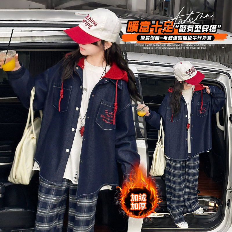 女童秋冬加绒加厚牛仔外套