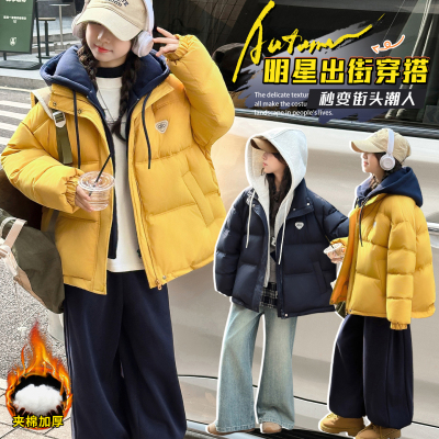 女童冬装韩系假两件棉服外套