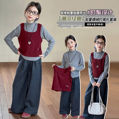 休闲德绒打底衫马甲格子阔腿裤